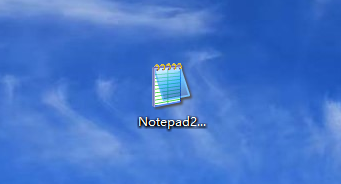 Notepad2 X64