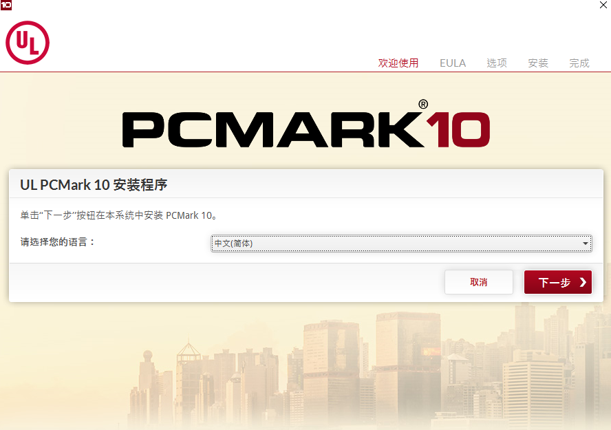 PCMark05