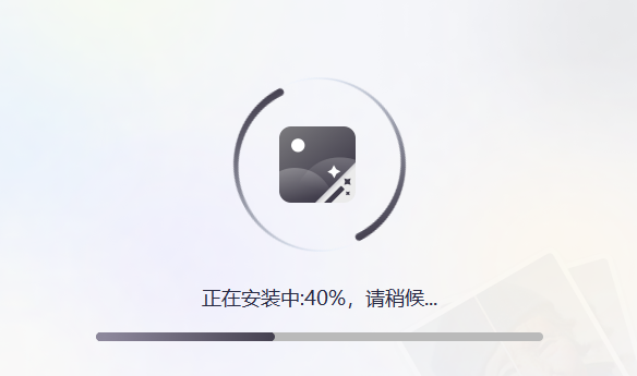 智能修复老照片