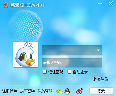 新浪SHOW