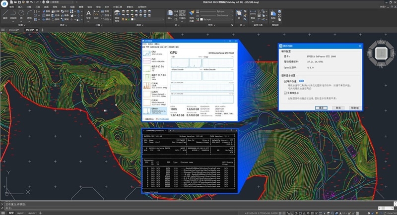 浩辰CAD 2025