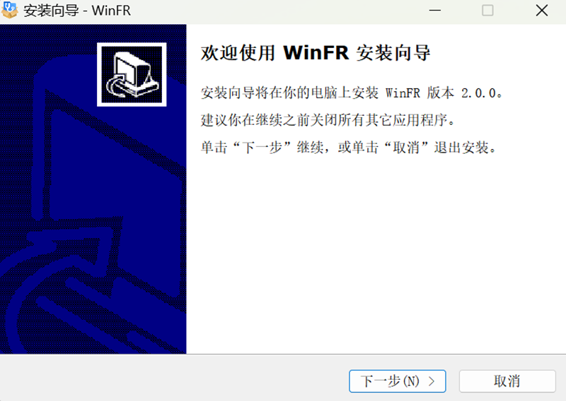 WinFR