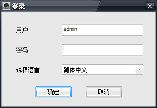 CMSclient截图2