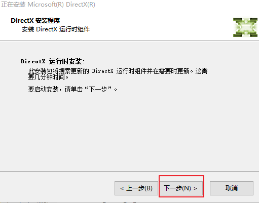 DirectX Redist 9