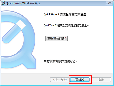 QuickTime