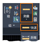 cad PC版