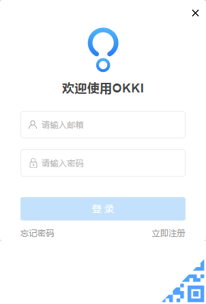 OKKI截图3