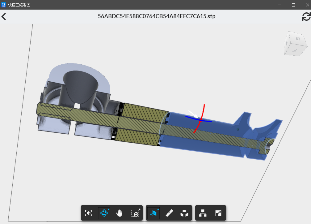 三维CAD看图截图4