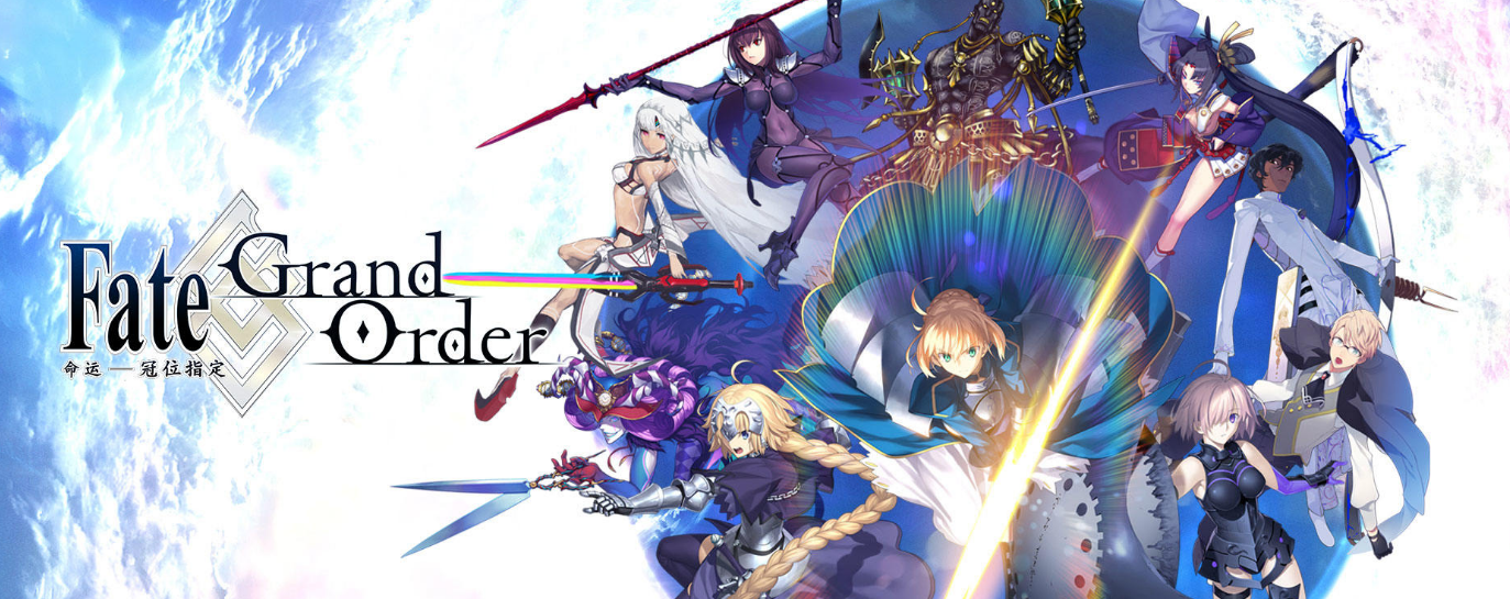 Fate Grand Order手游电脑版截图7