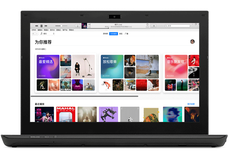 iTunes截图4