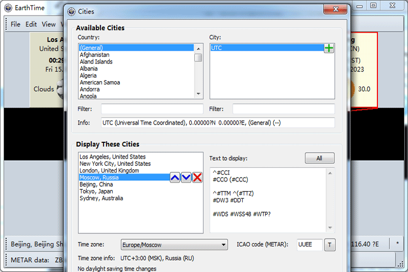 EarthTime截图2