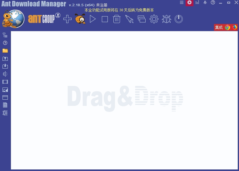 Ant Download Manager截图1