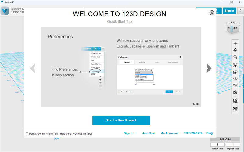 Autodesk 123d design截图2