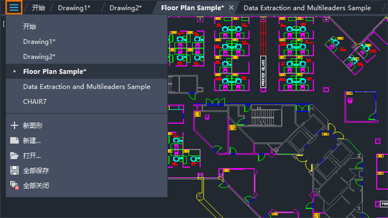 AutoCAD 2025截图4