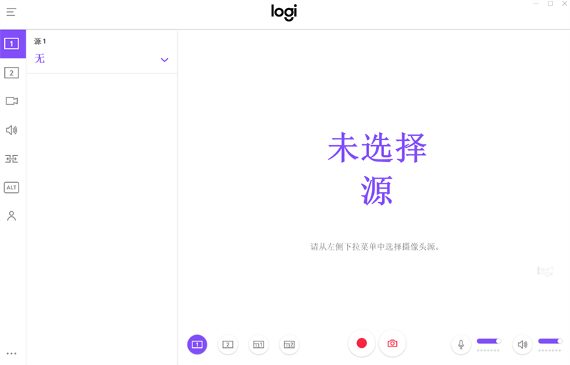 Logitech Capture截图1